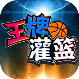贝搏体育官网_体育官方版