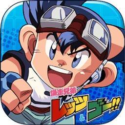 百家家乐app