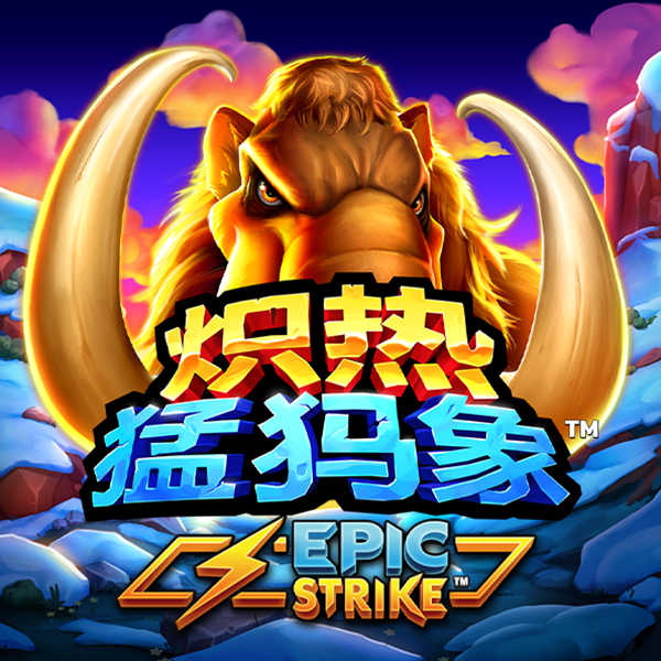 皇冠welcome登录