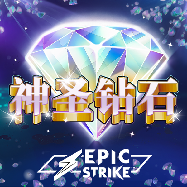 秉英体育官方网站下载