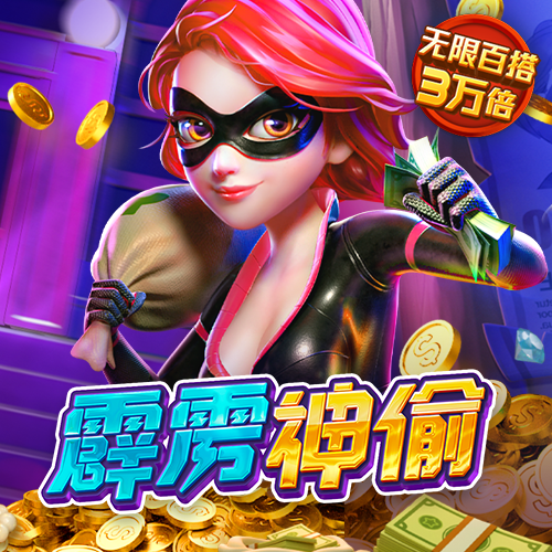 龙物官网yw193