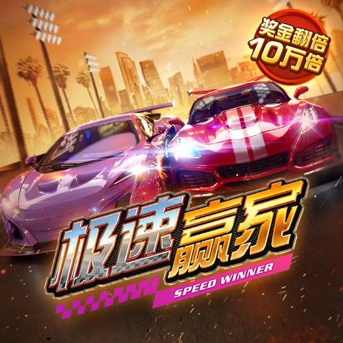 爱游戏app官网登录ayx