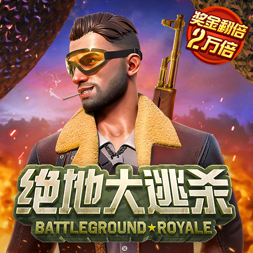 九博体育官网入口