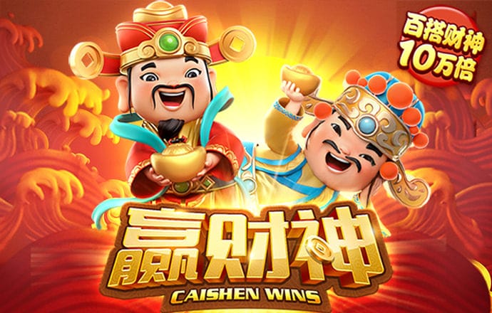 爱游戏全站APP官网入口