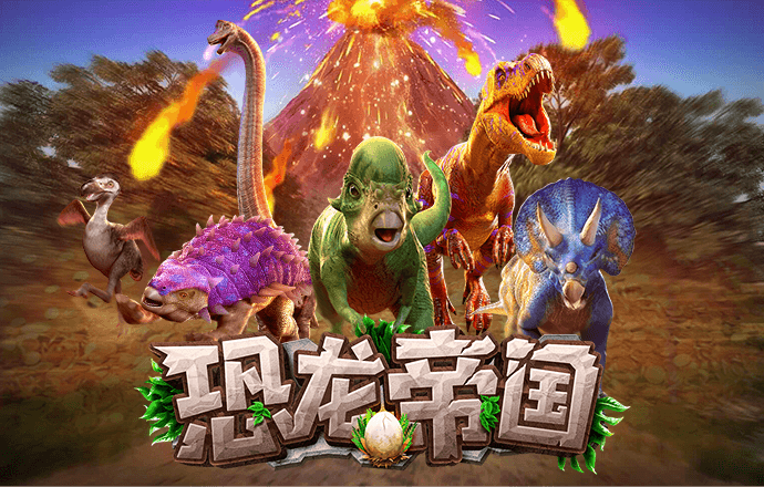 ror体育在线登录