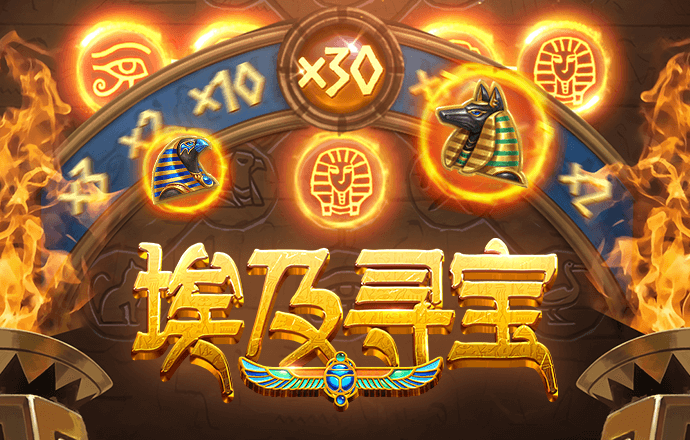 九州体育app官网