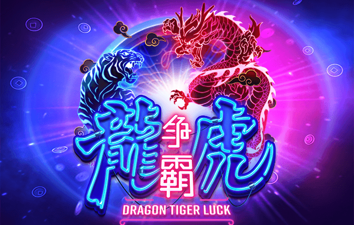 ng体育官网app下载