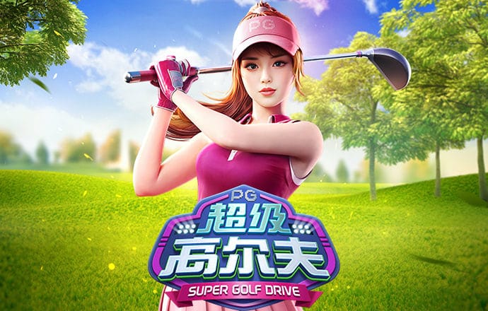 ngapp.topc7南宫