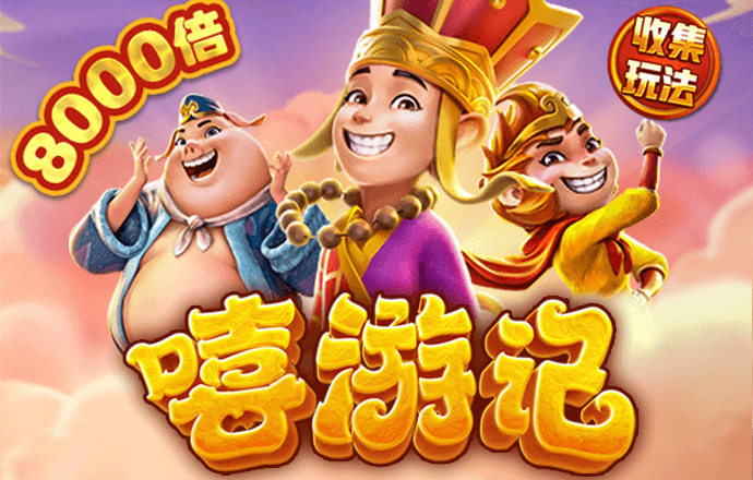 江南·体育(JN SPORTS)官方网站 - APP下载