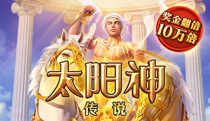 k体育官网入口登录