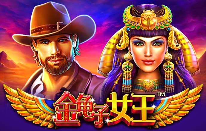 宝威体育可以提款吗
