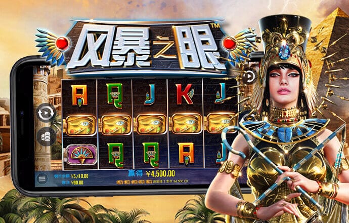ng体育app最新版