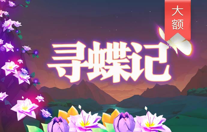 9399体育入口