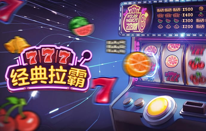 10博体育app下载