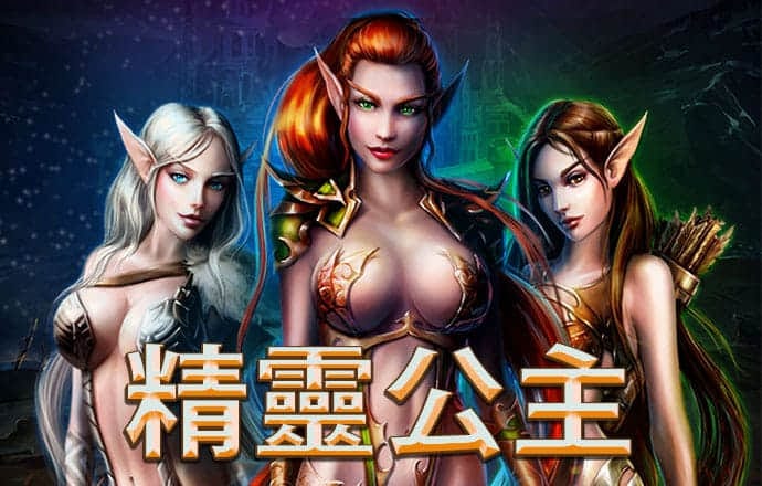 澳门新葡萄新京8883