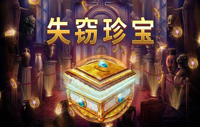 58娱乐棋牌官方版