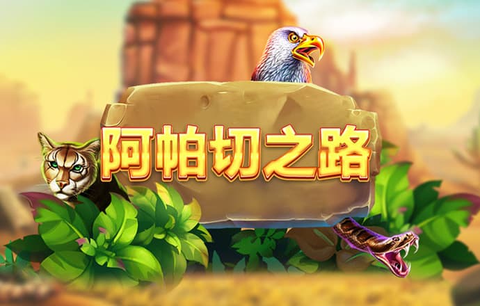 诺亚体育app官网