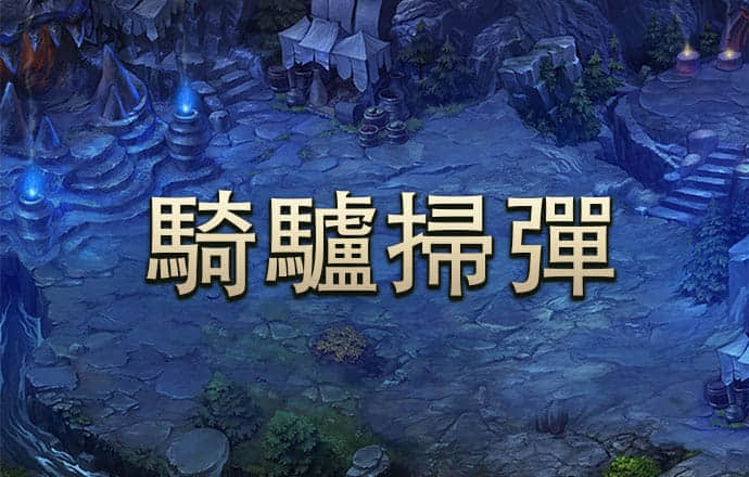c7娱乐麻将胡了app下载