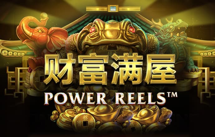 宝盈体育app官网入口