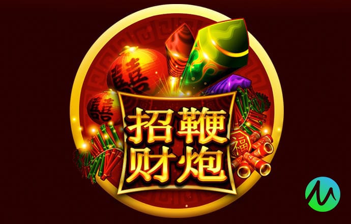 爱游戏官方首页