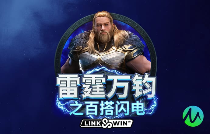 南宫·ng28