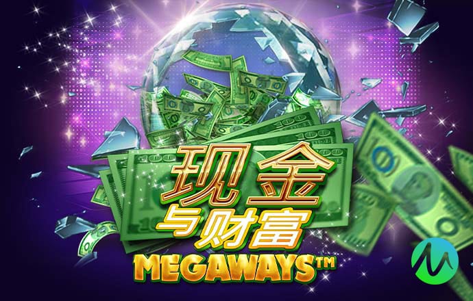 迈博体育app最新版下载