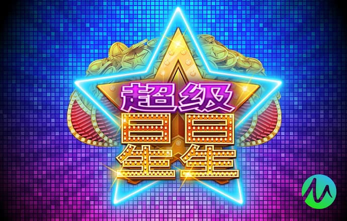 b博体育官方app下载
