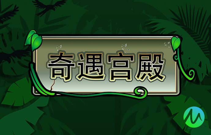 港澳宝典最新版11133