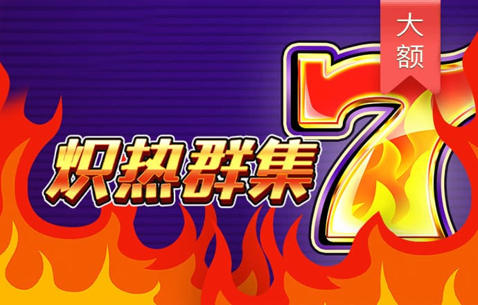b体育下载app